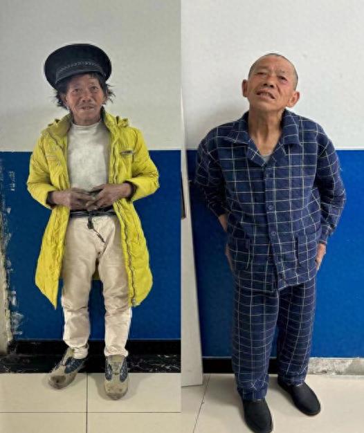 走失者照片 庆阳市寻亲：五旬男子被救助，穿黄色...