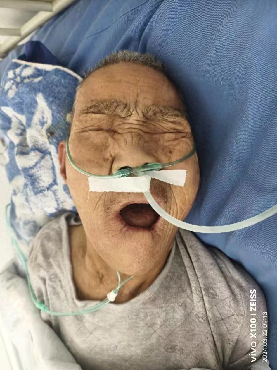 走失者照片 北京市寻亲：七旬老太救治无效离世，...