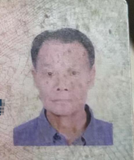 走失者照片 湛江市廉江市寻人：七旬老人走失，穿...