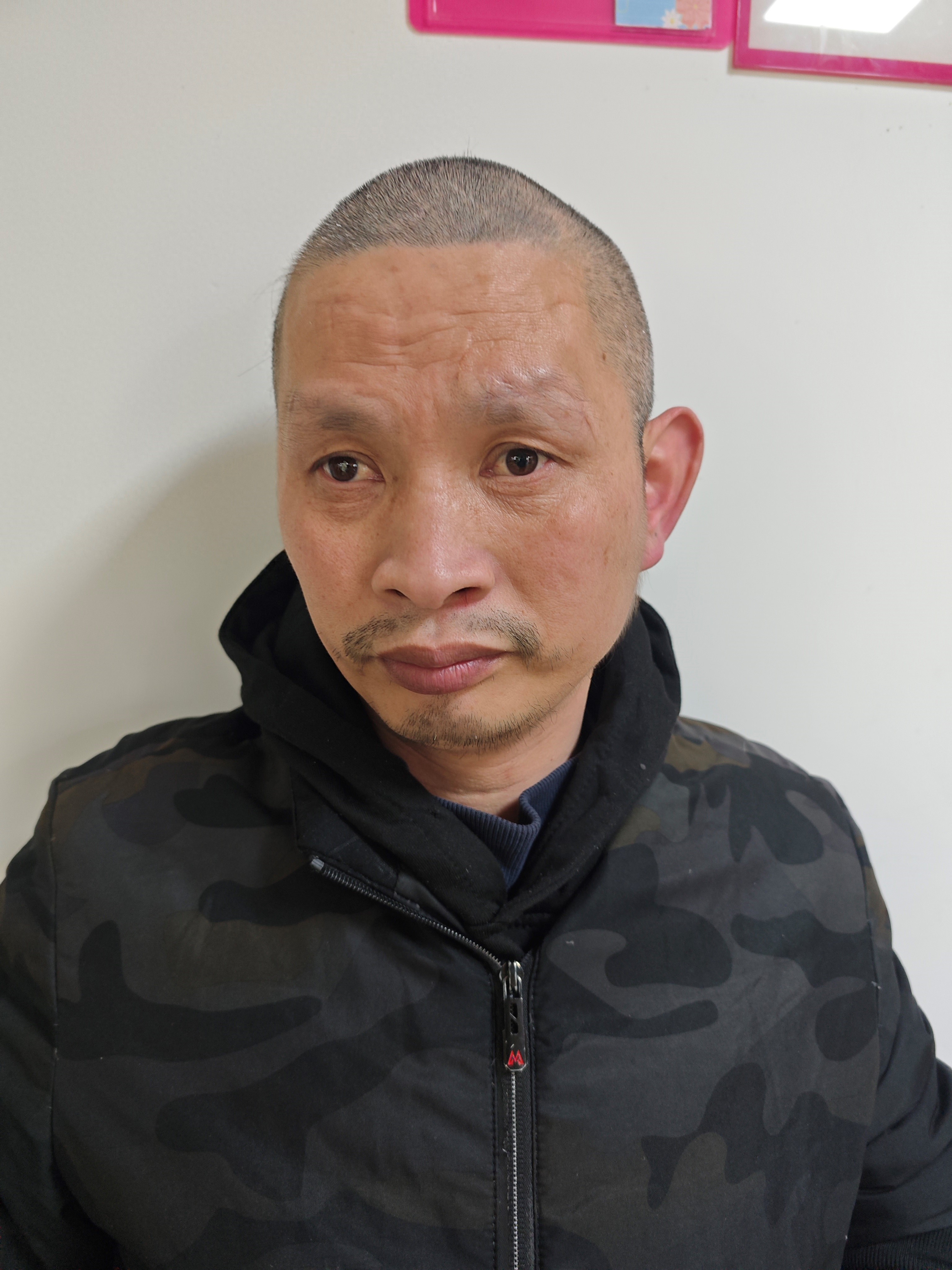 走失者照片 三明市寻亲：中年男子被救助，高约1...