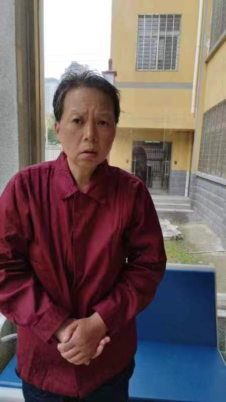 走失者照片 襄阳市寻亲：中年女子被救助，自述叫...