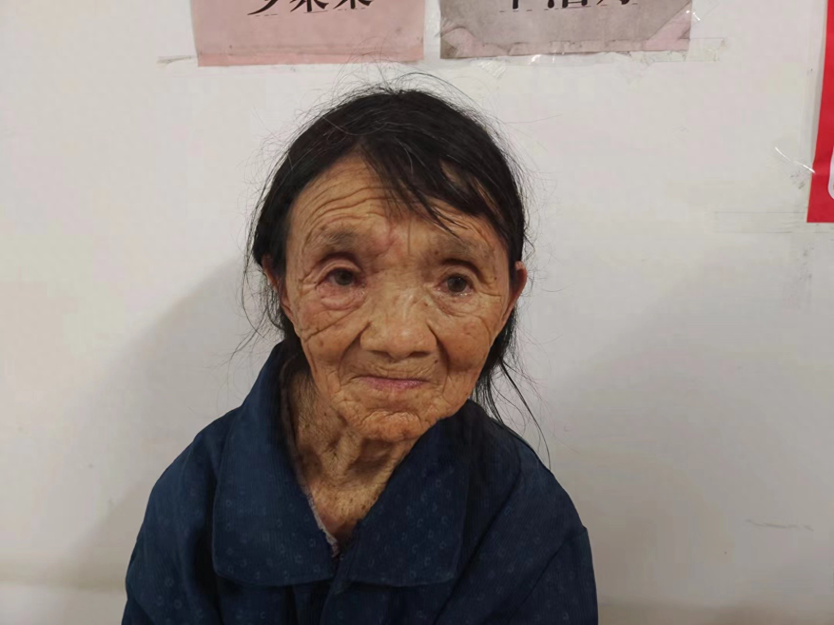 走失者照片 贵港市桂平市寻亲：六旬老太被救助，...