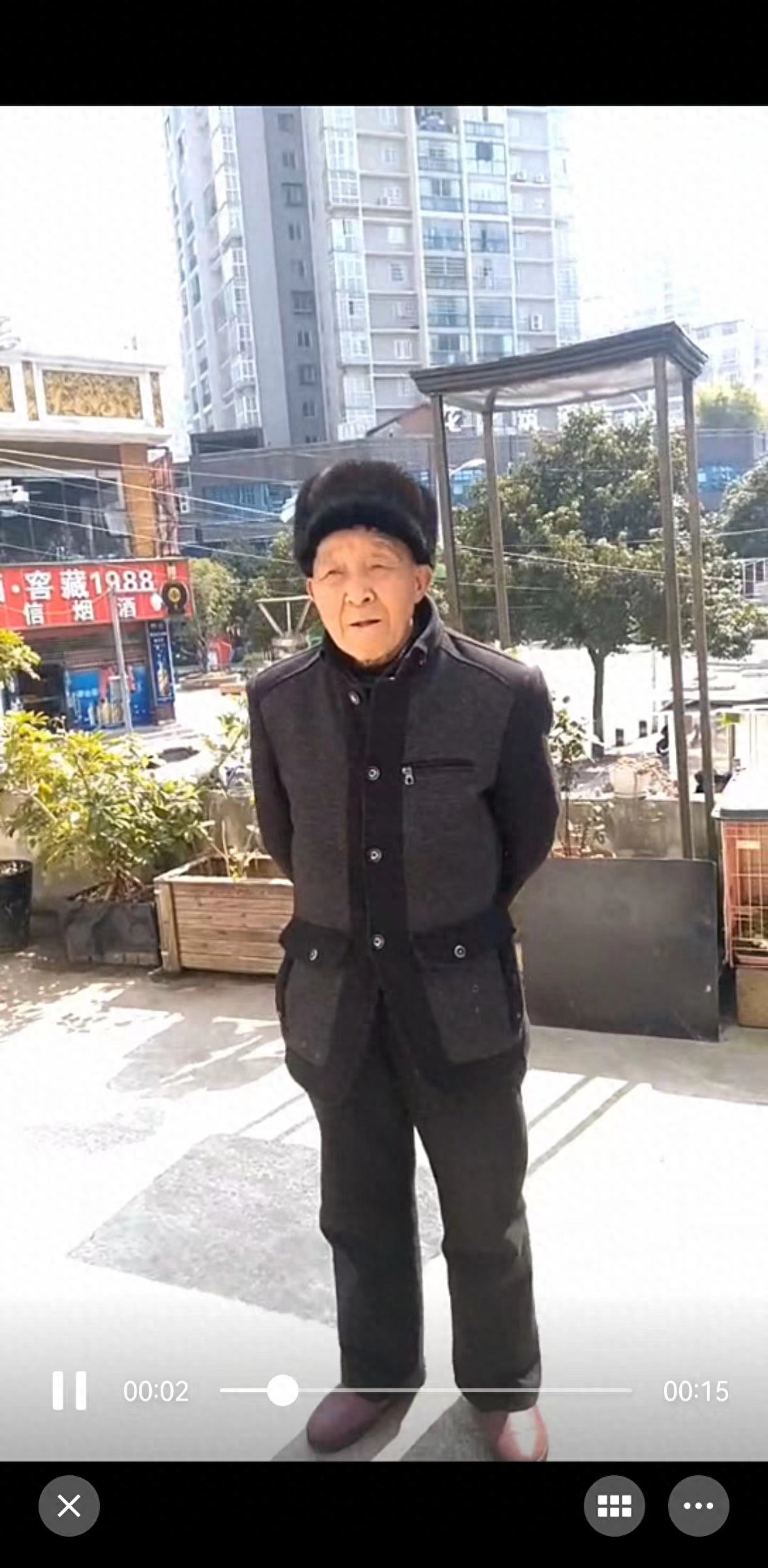 走失者照片 安顺市寻人：八旬老人走失，穿中山装...