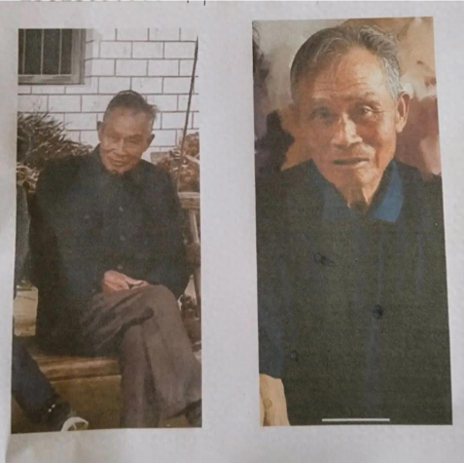 走失者照片 黄冈市寻人：八旬老人走失，疑似穿黑...