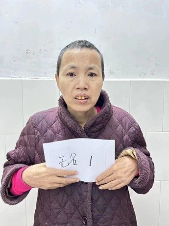 走失者照片 永州市寻亲：五旬女子被救助多年，短...