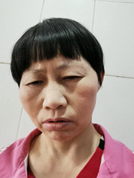 走失者照片 南京市寻亲：中年女子被救助，高1米...