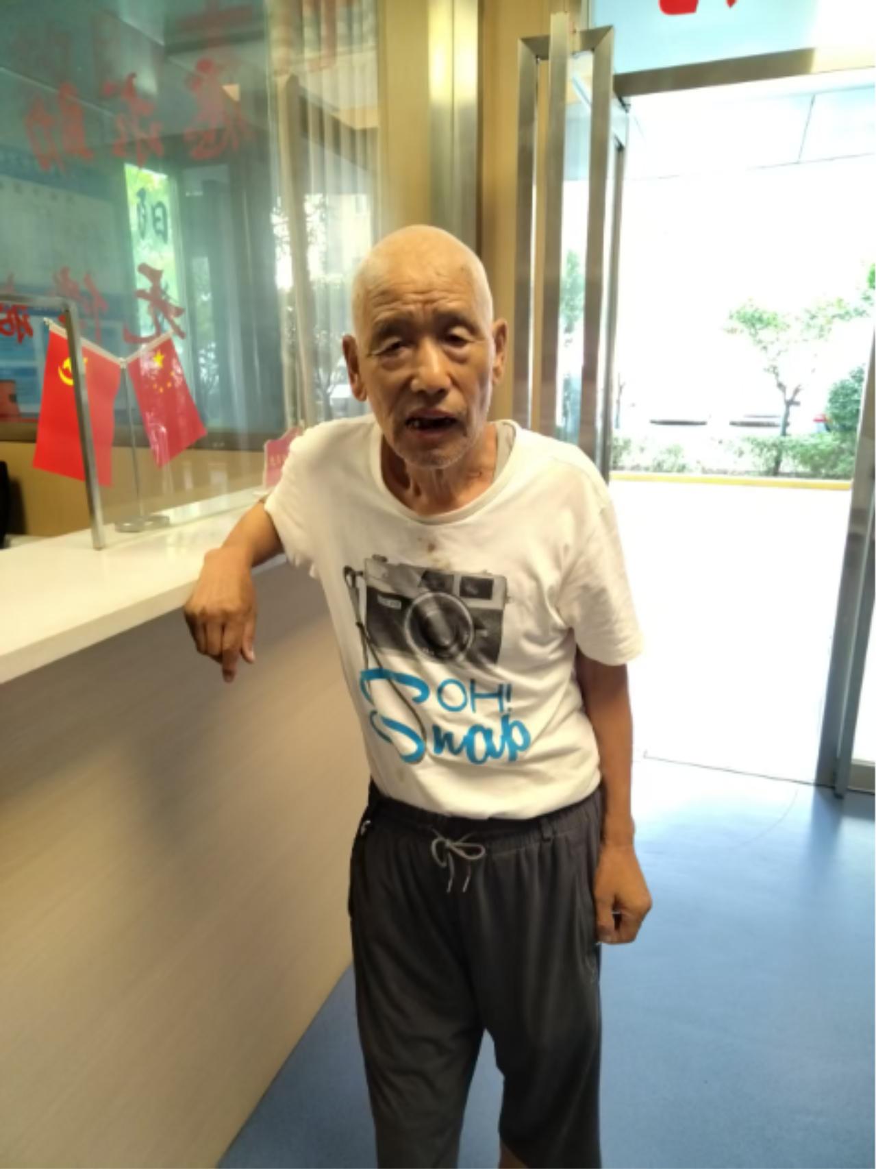走失者照片 西安市寻亲：七旬老人被救助，自述叫...