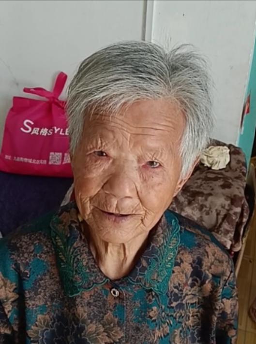 走失者照片 周口市项城市寻人：九旬老太走失，穿...