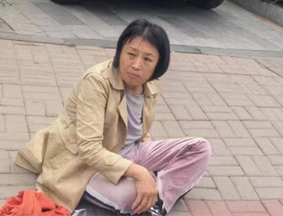 走失者照片 大同市寻亲：六旬老太被救助，自述叫...