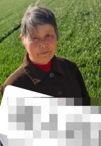 走失者照片 泰安市寻人：八旬老太走失，患阿尔茨...