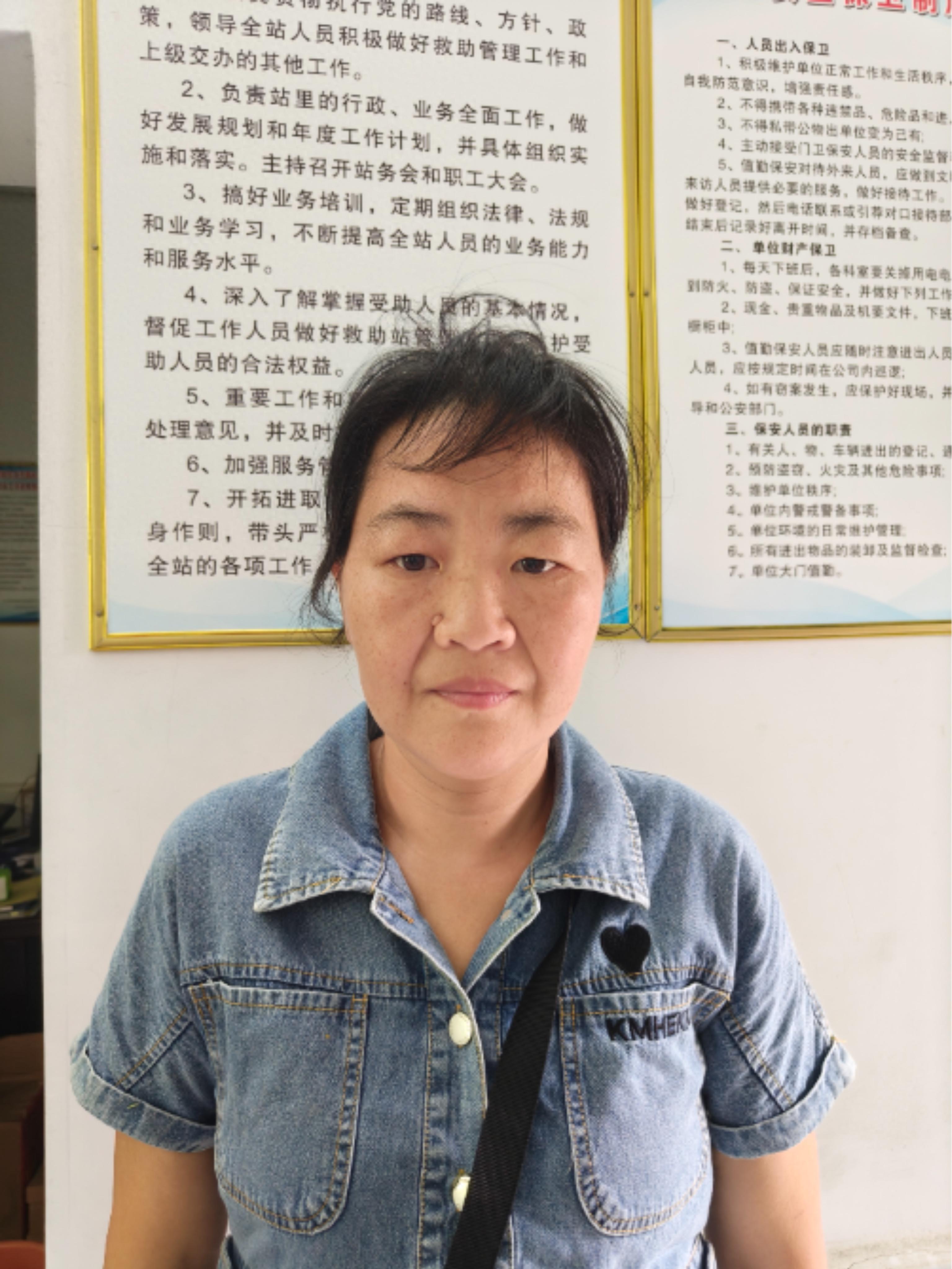 走失者照片 郴州资兴寻亲：中年女子被救助，自述...