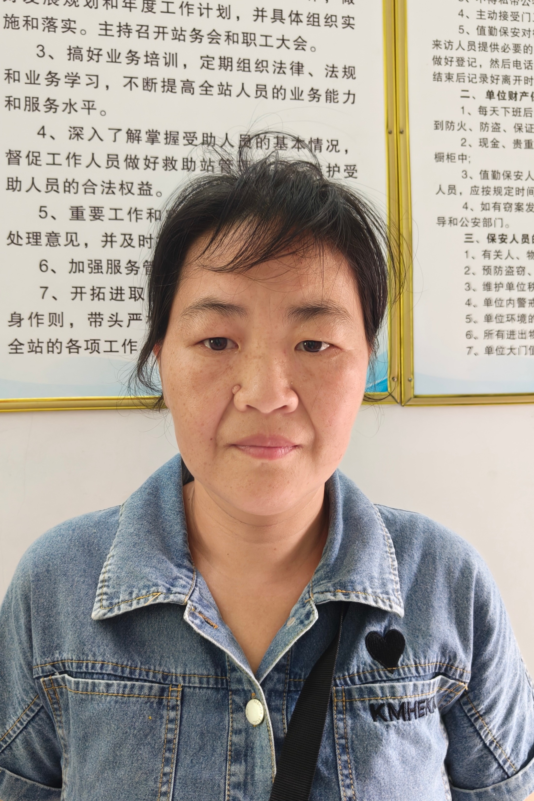 走失者照片 全国救助站