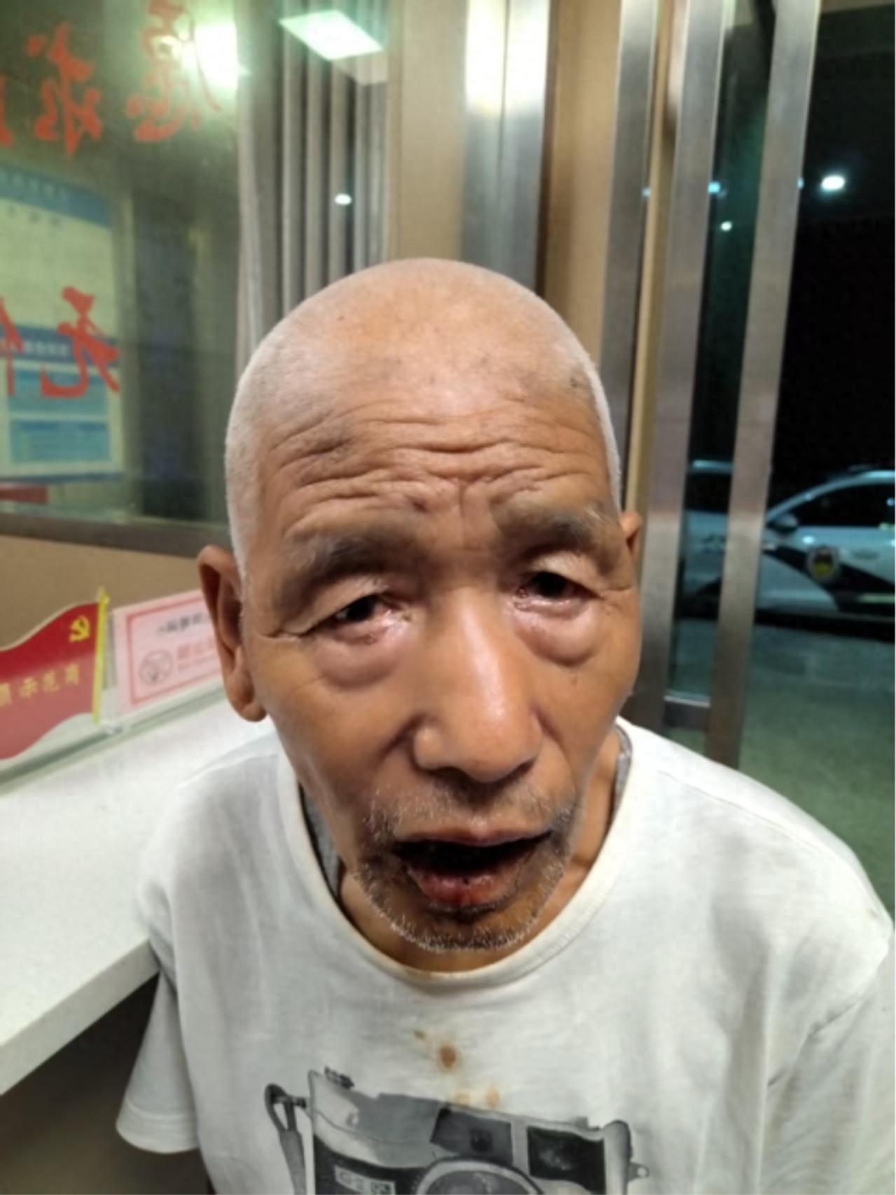 走失者照片 西安市寻亲：七旬老人被救助，自述叫...