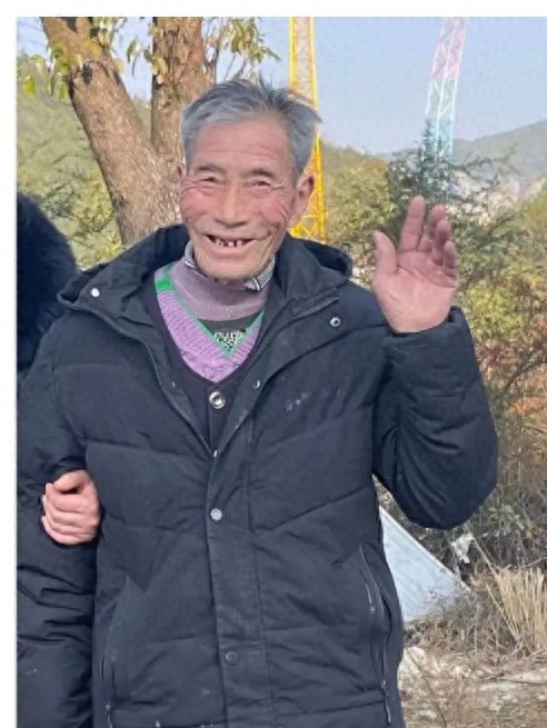 走失者照片 恩施州利川市寻人：七旬老人走失，穿...