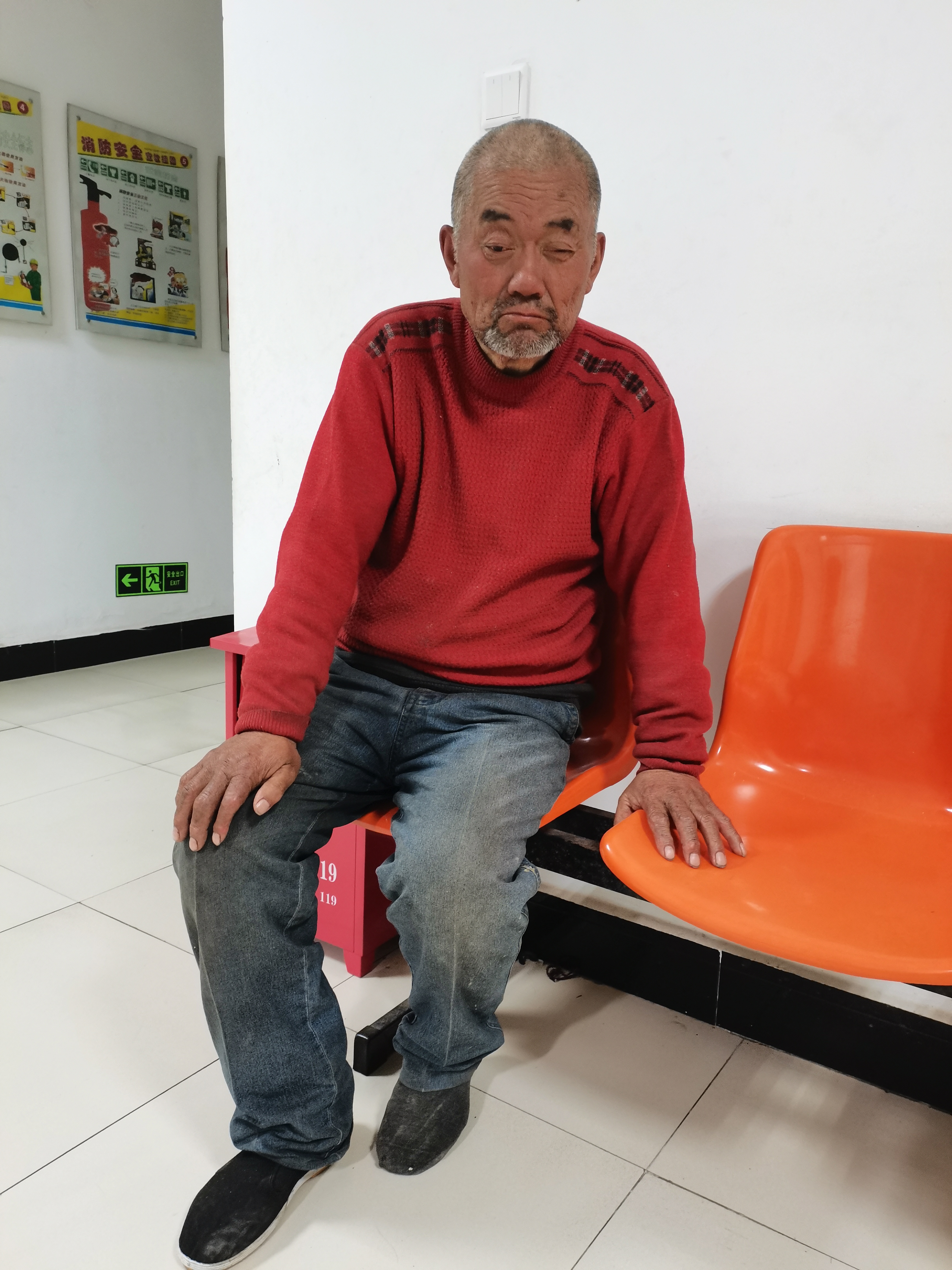 走失者照片 廊坊市寻亲：六旬老人被救助，自述叫...