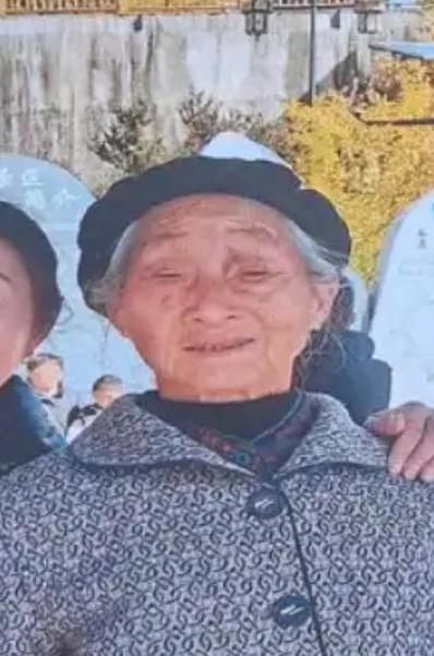 走失者照片 六盘水市寻人：七旬老太走失，患老年...