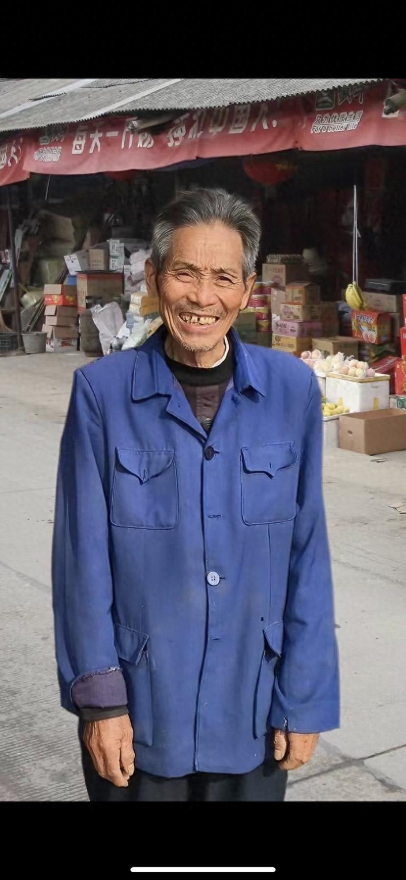 走失者照片 常德市寻人：八旬老人走失，戴黑色帽...