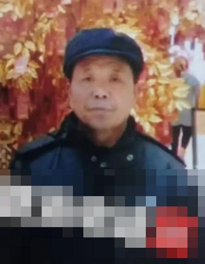 走失者照片 周口市寻人：七旬老人走失，穿深色衣...