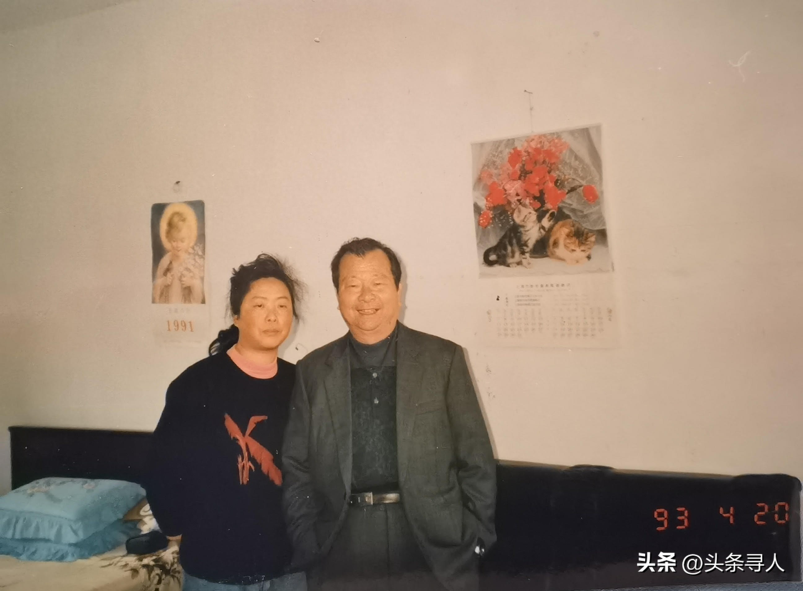 走失者照片 单身老兵疑罹癌病逝台湾,上海侄孙女...