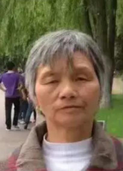 走失者照片 岳阳市寻人：七旬老太走失，患阿尔茨...