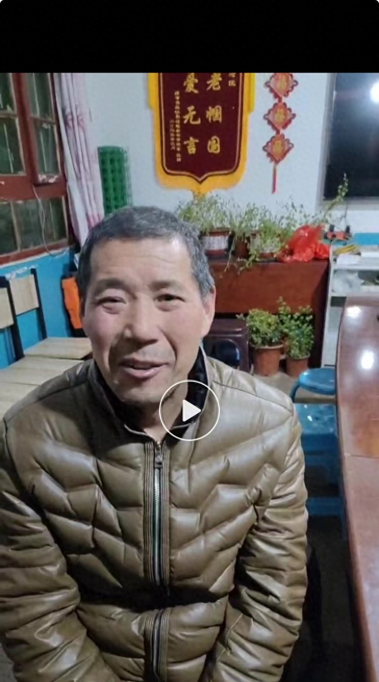 走失者照片 商洛市寻人：六旬老人走失，穿咖啡色...