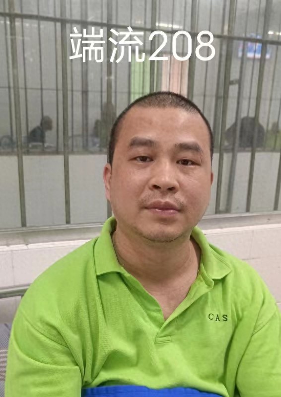 走失者照片 肇庆市寻亲：青年男子被救助，穿短袖...