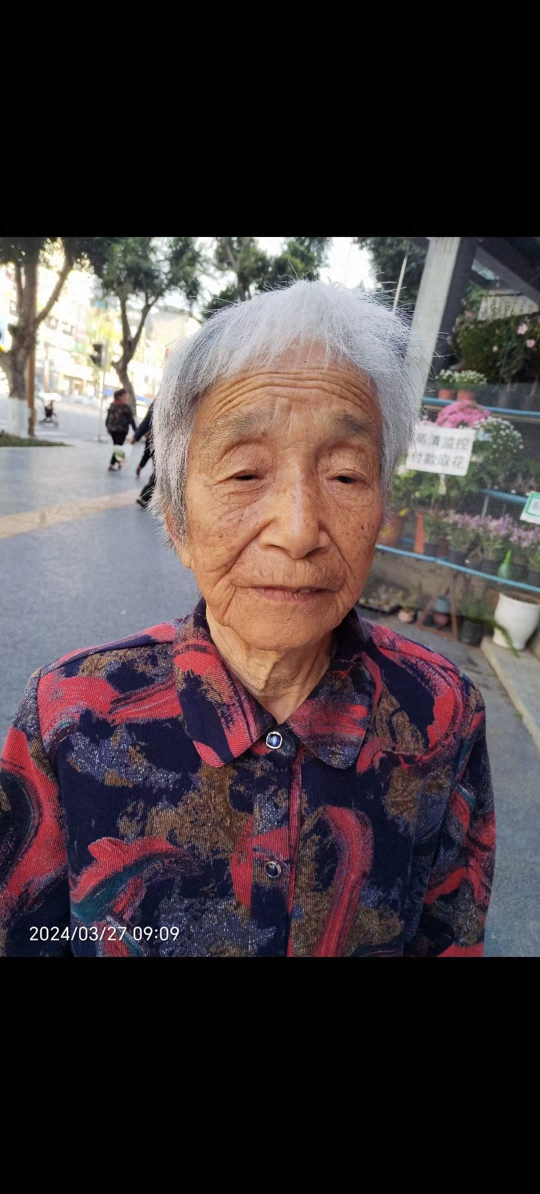 走失者照片 遂宁市射洪市寻人：八旬老太走失，穿...