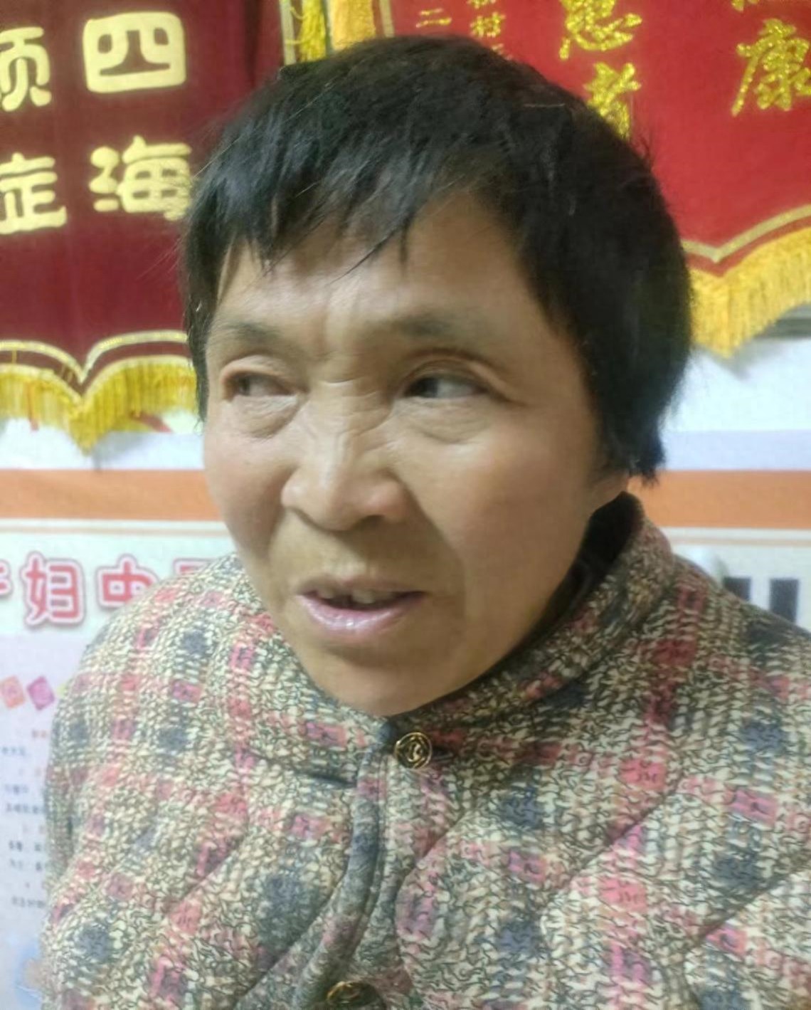 走失者照片 商丘市永城市寻亲：五旬女子被救助，...