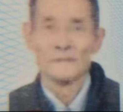 走失者照片 南充市阆中市寻人：八旬老人走失，穿...
