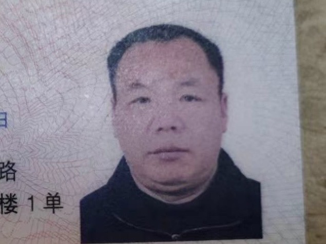 走失者照片 郑州市寻人：六旬老人走失，穿黑色上...
