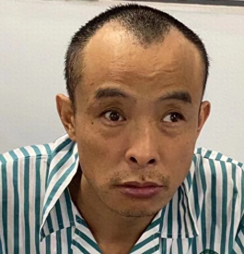 走失者照片 江门市鹤山市寻亲：中年男子被救助，...