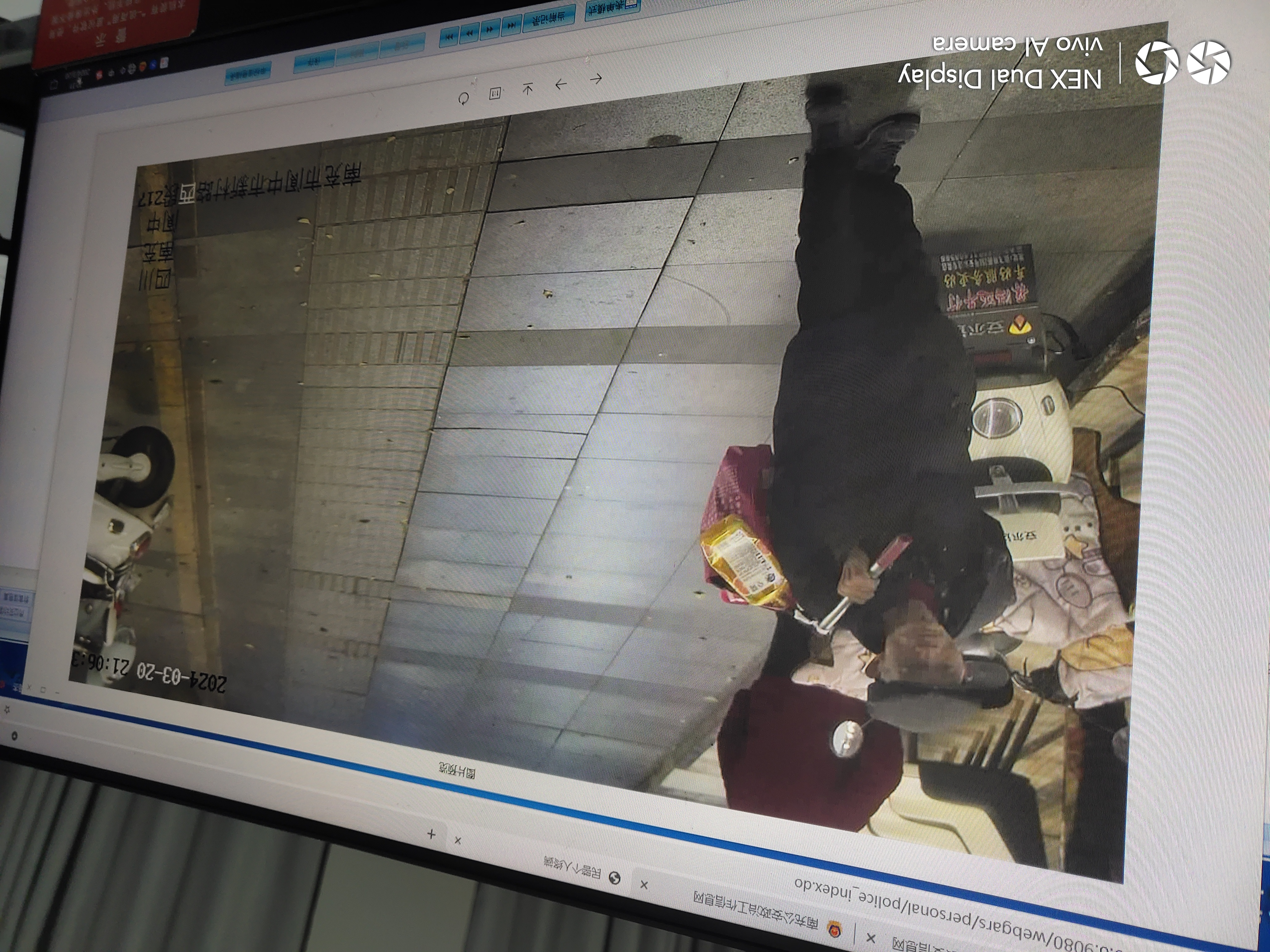 走失者照片 南充市阆中市寻人：八旬老人走失，戴...