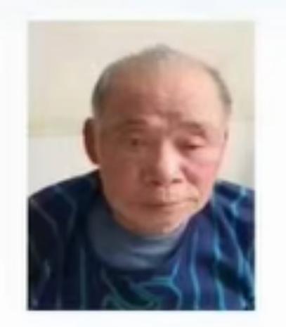 走失者照片 龙岩市寻人：七旬老人走失，穿横条纹...