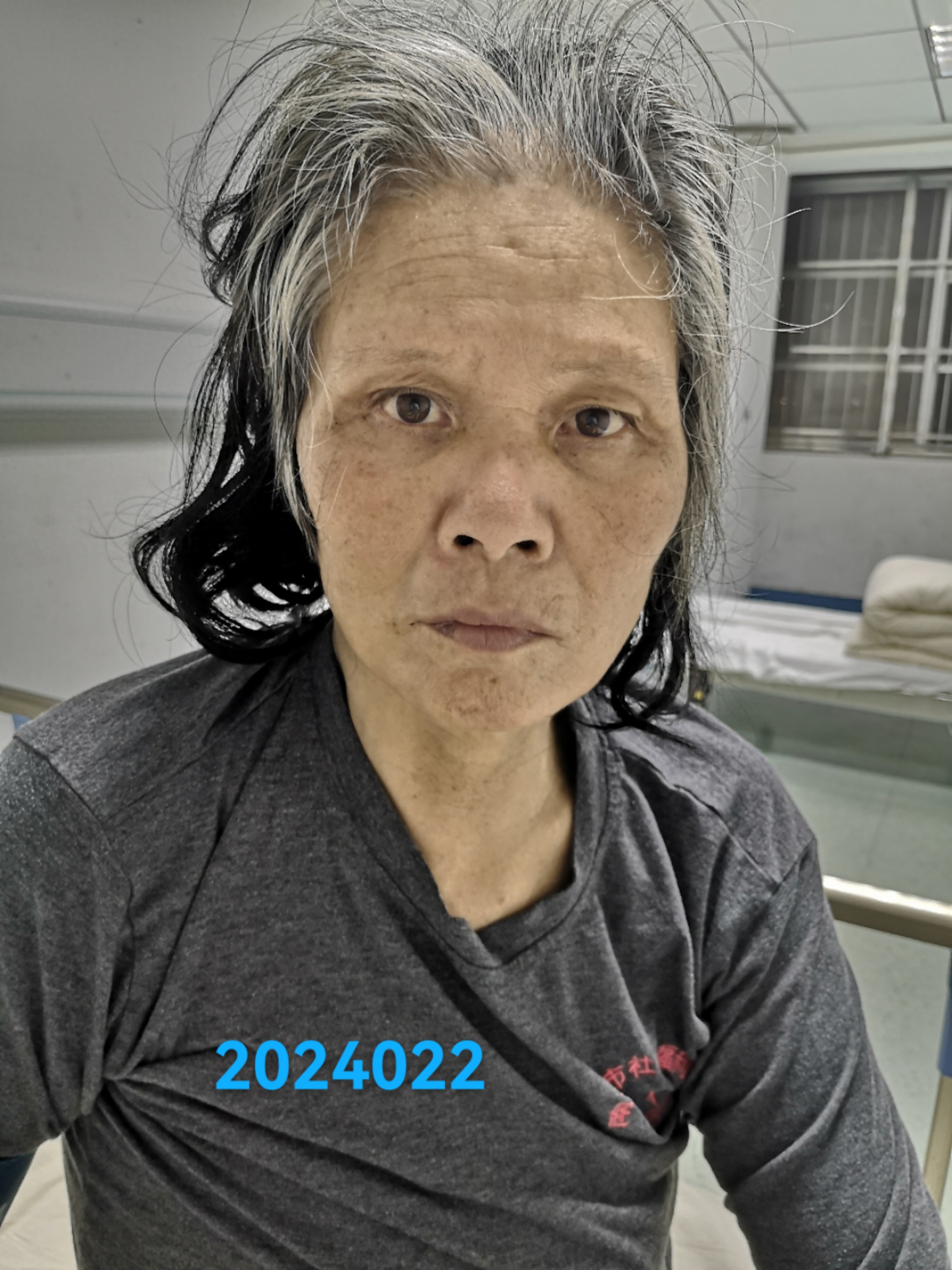 走失者照片 南宁市寻亲：七旬老太被救助，自述叫...