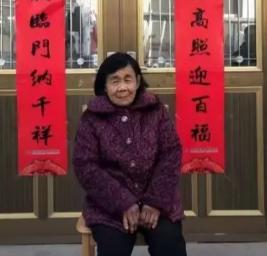 走失者照片 六安市寻人：七旬老太走失，患精神障...