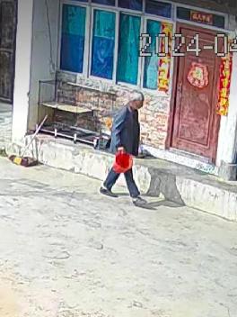 走失者照片 保山市寻人：六旬老人走失，患脑梗，...