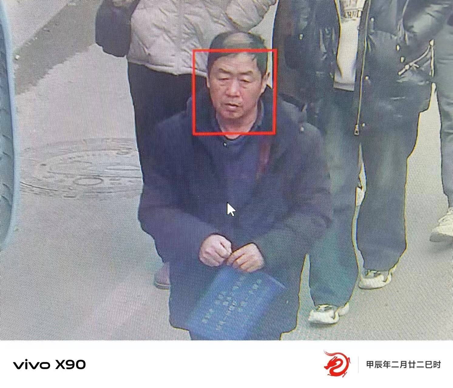 走失者照片 三门峡市寻人：六旬老人走失，精神异...