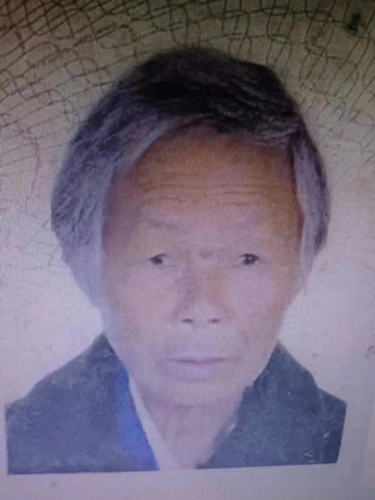 走失者照片 永州市寻人：九旬老太走失，穿黑色衣...