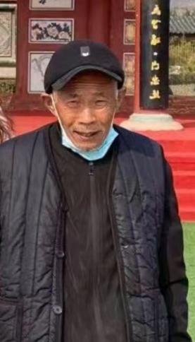 走失者照片 周口市寻人：七旬老人走失，穿黑色棉...