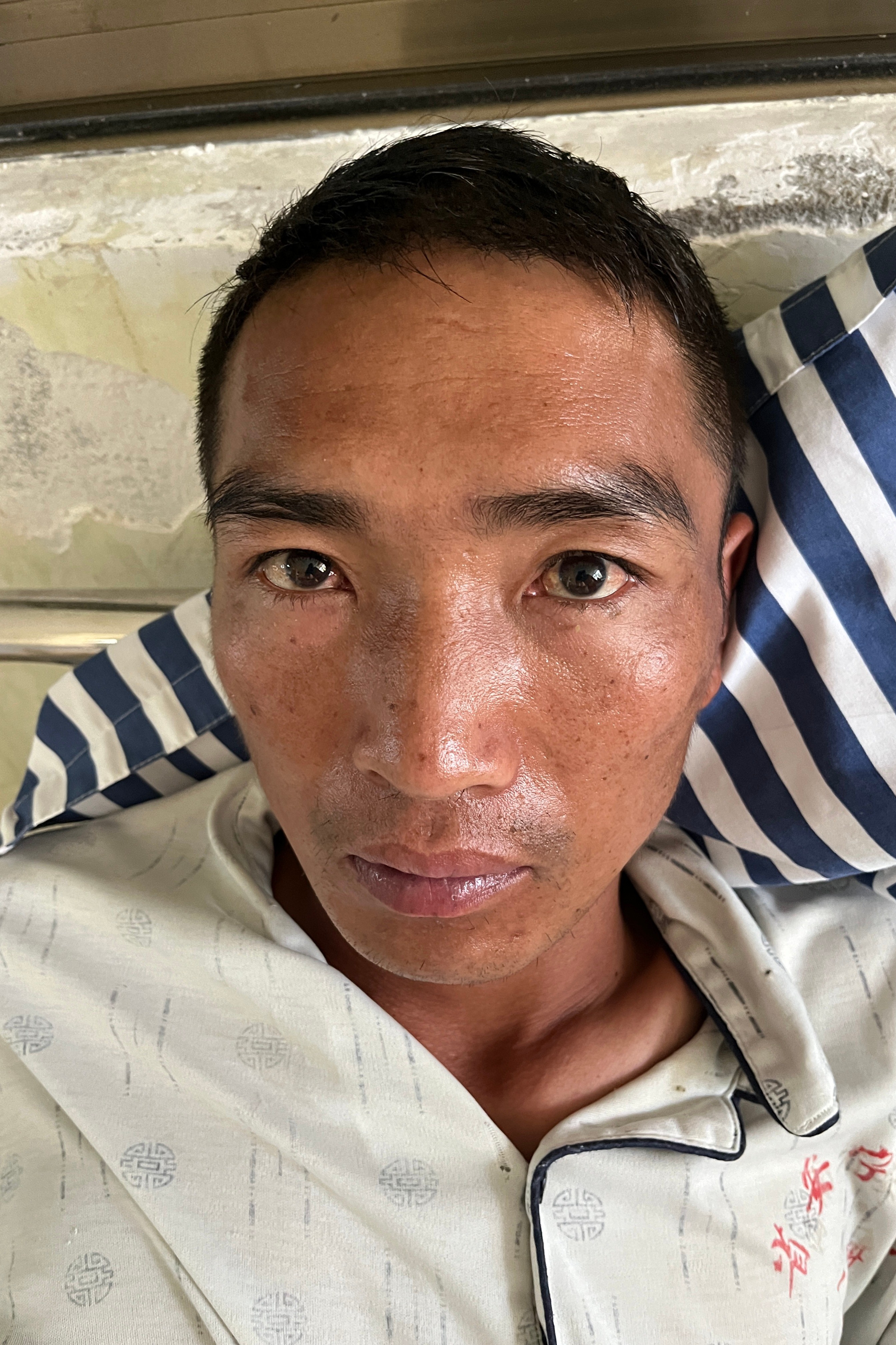 走失者照片 海口市寻亲：青年男子被救助，自述叫...