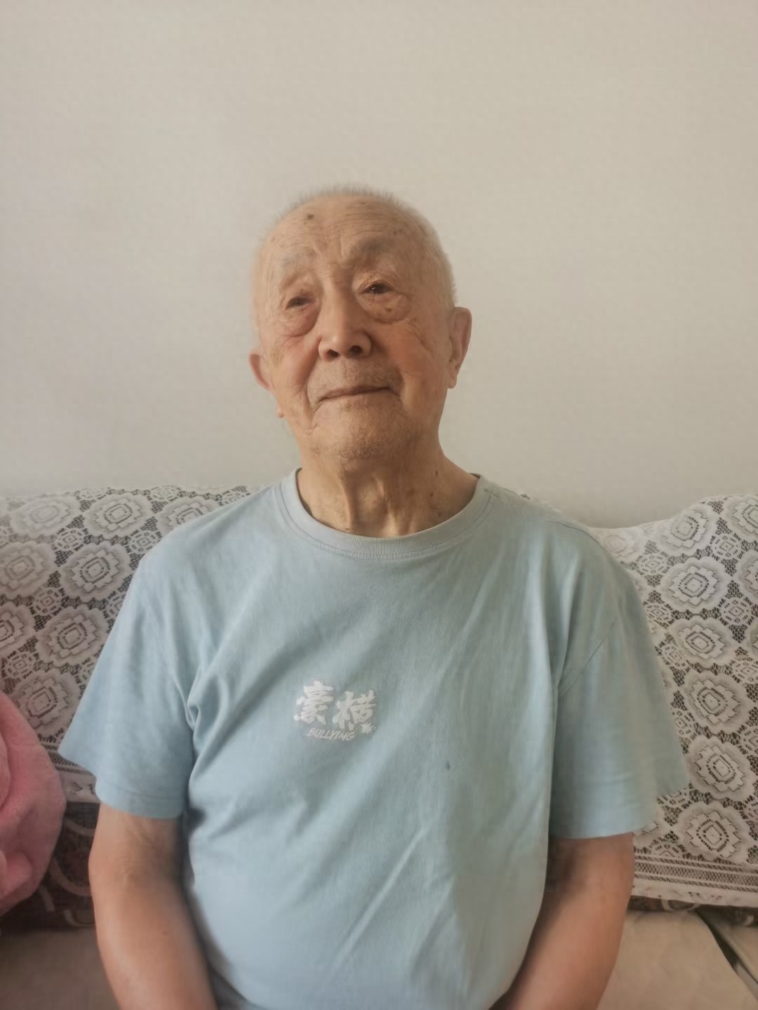 走失者照片 伊春市寻人：九旬老人走失，高1米6...