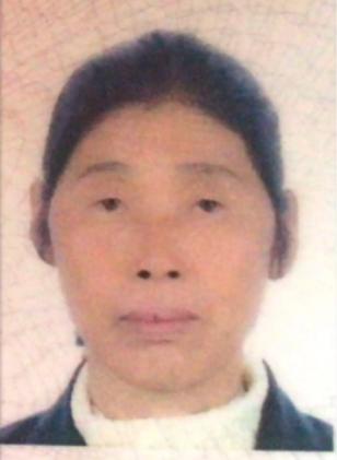 走失者照片 武汉市寻人：七旬老太走失，患阿尔茨...