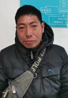 走失者照片 柳州市寻亲：中年男子被救助，自述叫...