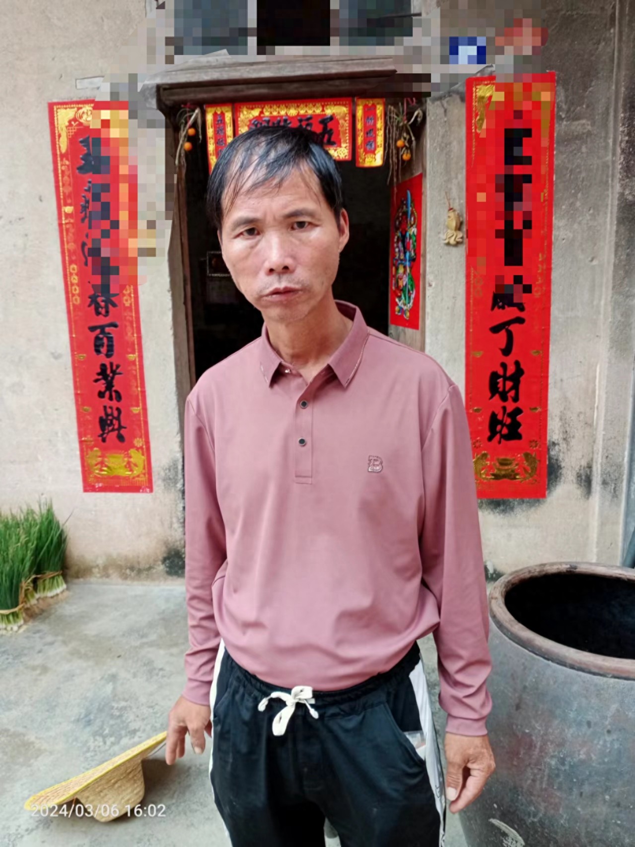 走失者照片 湛江市吴川市寻人：五旬男子走失，患...