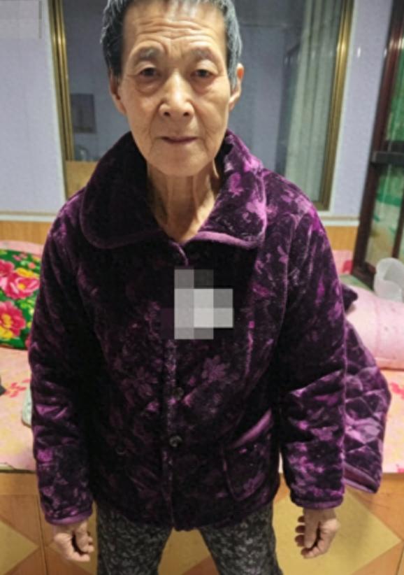走失者照片 铁岭市寻人：六旬老太走失，患抑郁症...