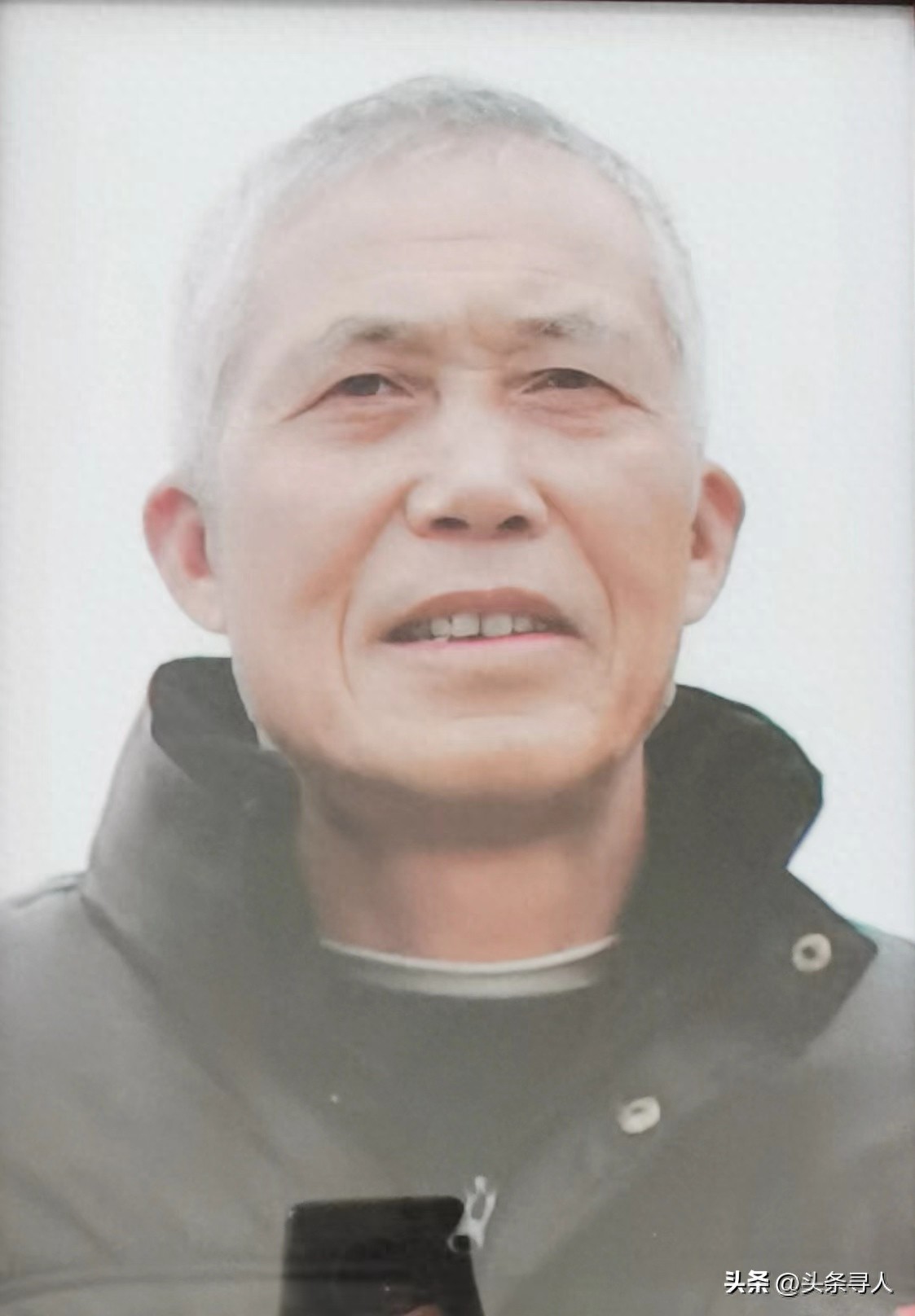 走失者照片 寻找江西萍乡籍老兵钟善初，疑在台湾...