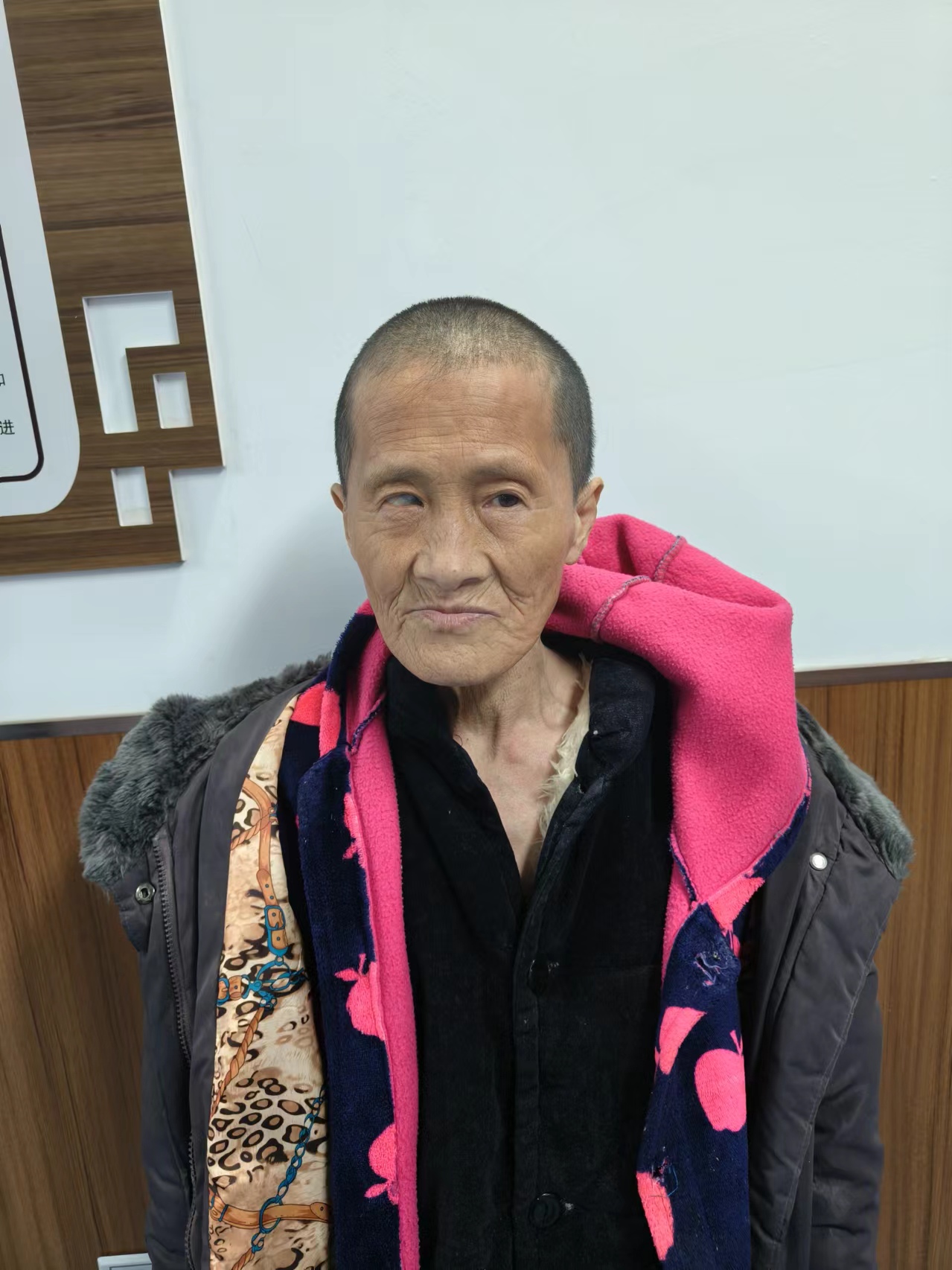 走失者照片 孝感市安陆市寻亲：六旬老太被救助，...
