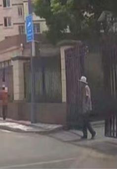 走失者照片 芜湖市寻人：七旬老人走失，穿浅灰色...