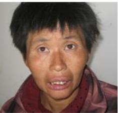 走失者照片 泰州市泰兴市寻亲：五旬女子被救助，...