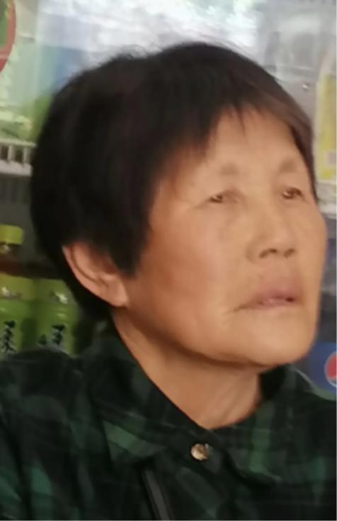 走失者照片 荆州市监利市寻人：七旬老太走失，穿...